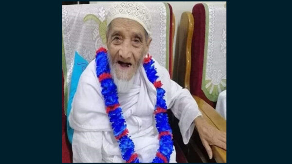 কক্সবাজারের শতবর্ষী আলেম আবুল বশরের দাফন সম্পন্ন