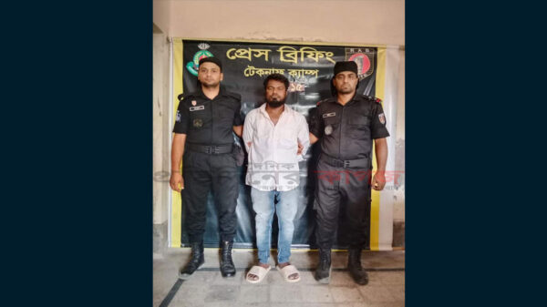 টেকনাফে পালিয়ে থাকা মাদক কারবারি গ্রেফতার