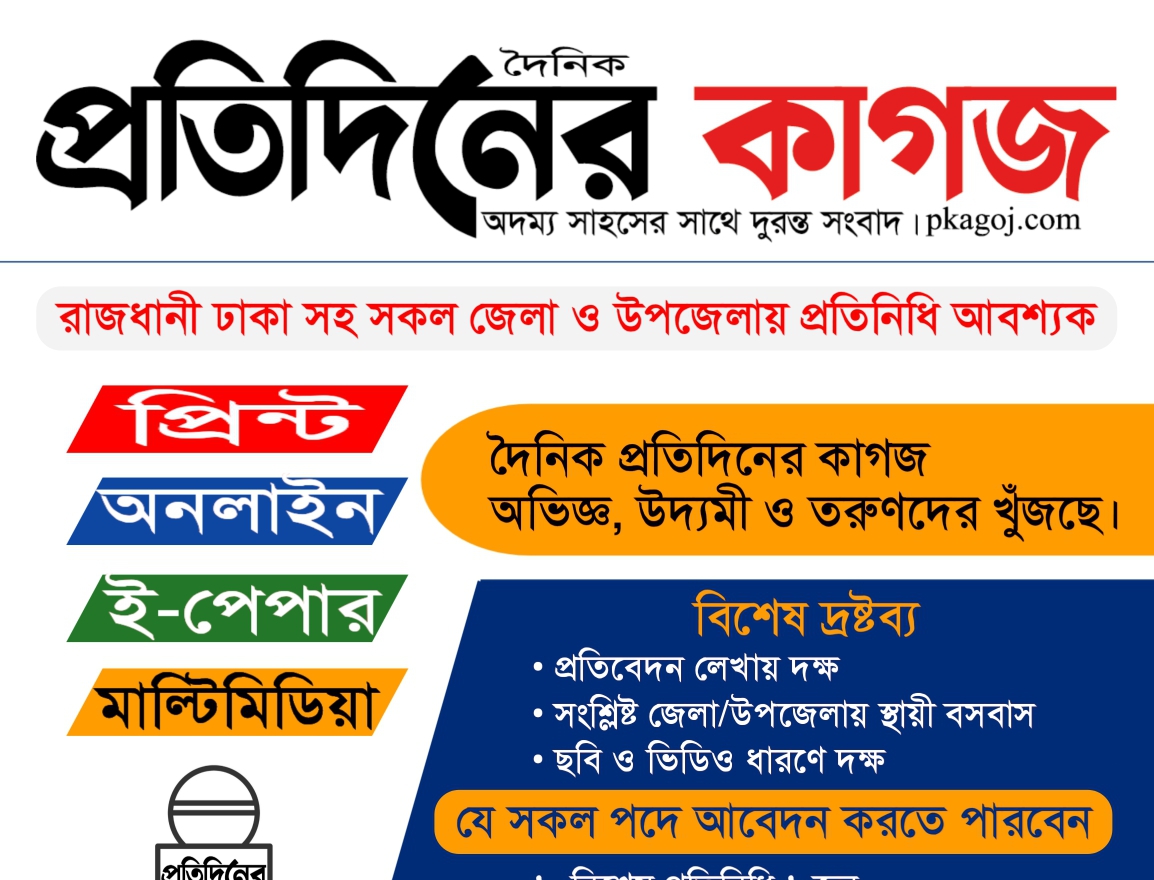 U xotinini eshakda sikadi