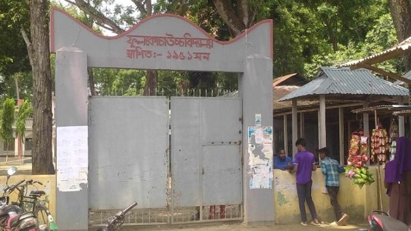 জামালপুরে তিন এসএসসি (ভোকেশনাল) পরীক্ষার্থী বহিষ্কার