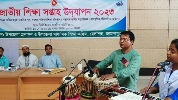 জামালপুরে জাতীয় শিক্ষা সপ্তাহ ২০২৩ উদযাপন