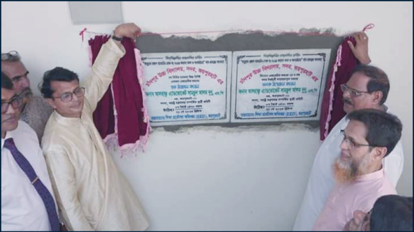 শিক্ষার ক্ষেত্রে অবকাঠামো উন্নয়নে ব্যাপক কর্মসূচী বাস্তবায়ন করছে বর্তমান সরকার, এমপি দুদু