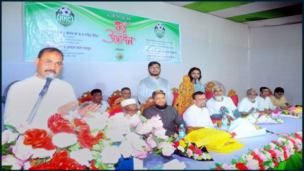 চট্টগ্রামে উদ্বোধন হলো ফিফা স্ট্যান্ডার্ড টার্ফের