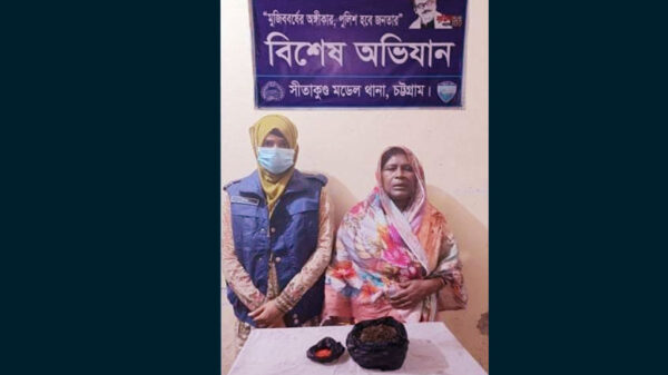 মাদকসহ নারী মাদক কারবারি গ্রেফতার
