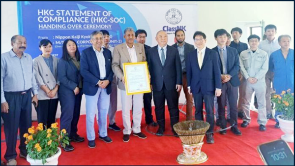 সীতাকুণ্ডে এসএন কর্পোরেশন শিপইয়ার্ডকে