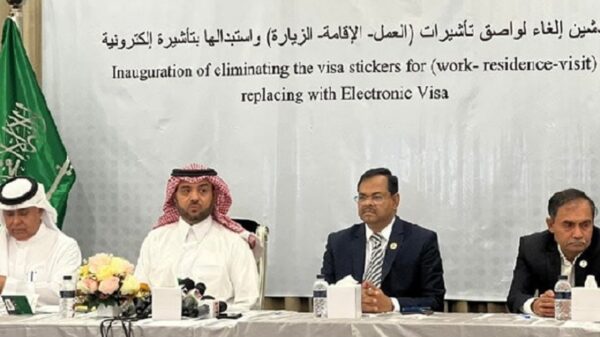 বাংলাদেশিদের জন্য ই-ভিসা চালু করল সৌদি