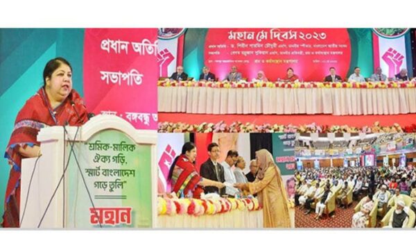 শ্রমিক-মালিক সম্প্রীতি স্মার্ট বাংলাদেশের ভিত রচনা করতে পারে: স্পিকার