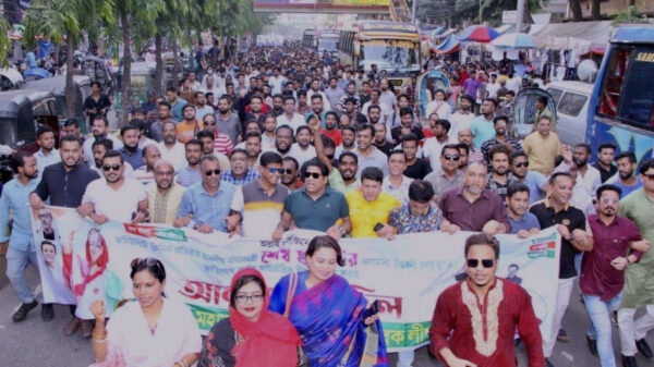 চট্টগ্রাম মহানগর স্বেচ্ছাসেবক লীগের আনন্দ মিছিল