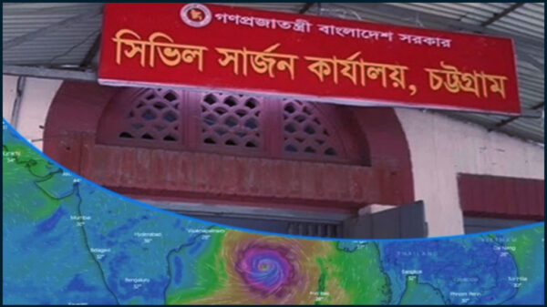 ঘূর্ণিঝড় ‘মোখা’ মোকাবিলায় প্রস্তুত ফায়ার সার্ভিস