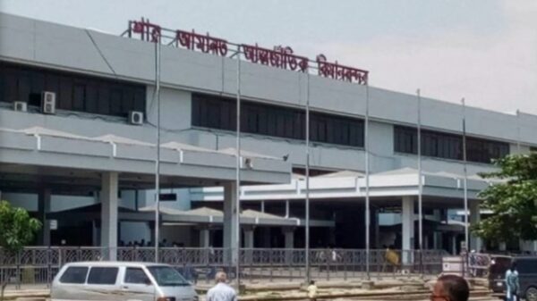 চট্টগ্রাম শাহ আমানতে বিমান ওঠানামা বন্ধ