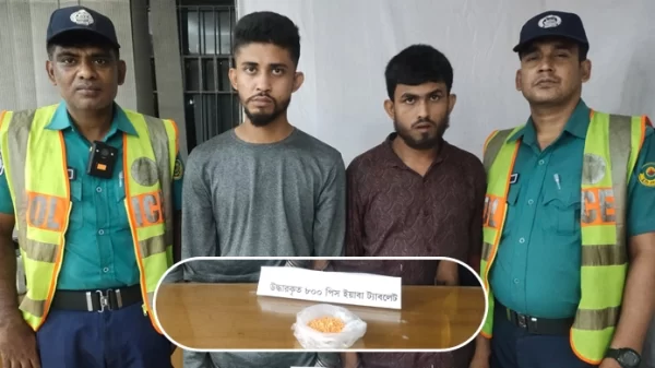 চট্টগ্রামে ইয়াবাসহ দুই কারবারি গ্রেফতার