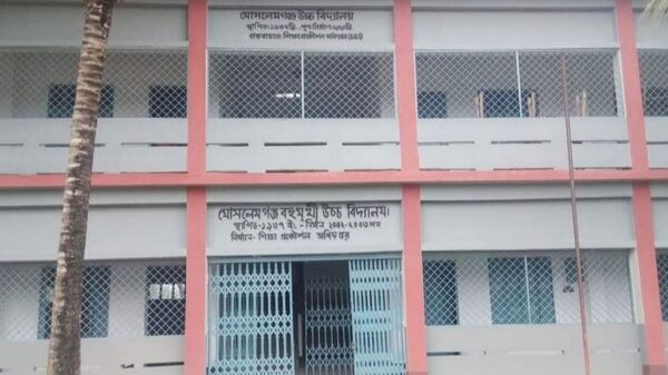 জয়পুরহাটে ছয় শিক্ষককে ফেরত দিতে হবে ৮৮ লাখ টাকা