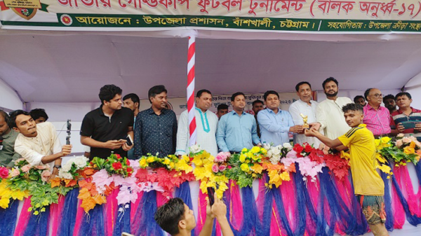 বাঁশখালীতে বঙ্গবন্ধু অনুর্ধ্ব ১৭ গোল্ডকাপ ফুটবল টুর্নামেন্ট উদ্ভোধন
