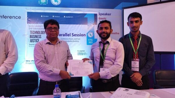 নজরুল বিশ্ববিদ্যালয়ের দ্বিতীয় আন্তর্জাতিক কনফারেন্সে বেস্ট পেপার অ্যাওয়ার্ড প্রদান