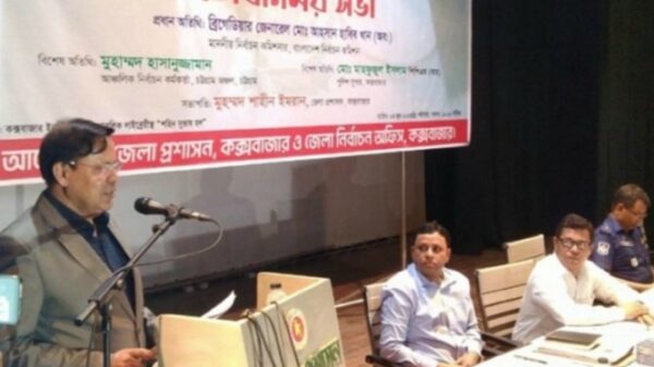 কক্সবাজারে নির্বাচন কমিশনার আহসান হাবিব খান পেশীশক্তি ও কালো টাকা ব্যবহারে কঠোর পদক্ষেপ
