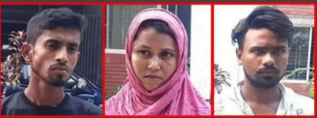 'বাবা'কে টেকনাফ থেকে ময়মনসিংহ নিয়ে অশ্লীল ভিডিও ধারণ করল 'মেয়ে'