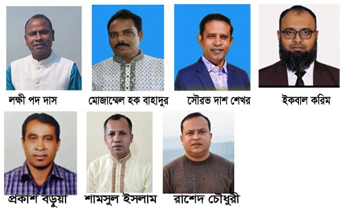 বান্দরবানে কে পাচ্ছেন পৌর মেয়রে নৌকার মনোনয়ন