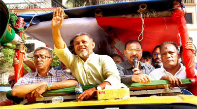 দেশে অস্থিতিশীলতা সৃষ্টি করতে ষড়যন্ত্র শুরু হয়েছে: আ জ ম নাছির