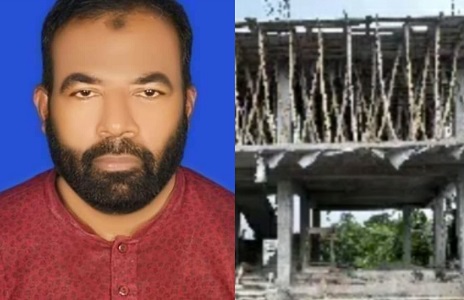 কবরস্থানের জমির উপর নির্মাণাধীন বাড়ীর ছাদ