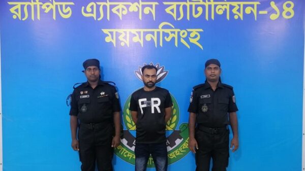 ময়মনসিংহে ইয়াবাসহ গ্রেফতার ১