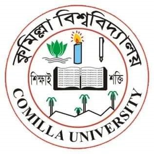 ০২৩-২৪ অর্থবছরে কুবির বাজেট ৬১ কোটি ২৯ লাখ ৫০ হাজার