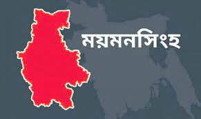 তারাকান্দায় মাছের খামারে লুটপাট, পিবিআই’র প্রতিবেদন দাখিল