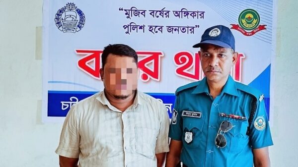 পুঁতে রাখা পোল্ট্রি ফিড তুলে বিক্রির সিন্ডিকেটের আরও ১ সদস্য গ্রেপ্তার