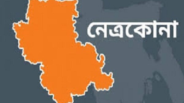 কেন্দুয়ায় জালিয়াতির মাধ্যমে দলিল করায় দলিল লেখক গ্রেফতার