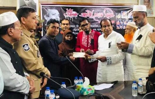 কর্ণফুলী উপজেলা বঙ্গবন্ধু ৪৮তম শাহাদাত বার্ষিকী ও জাতীয় শোক দিবস পালিত