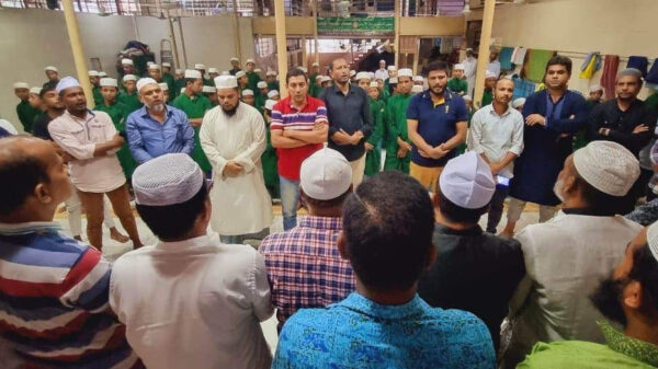 আইভি রহমানের মৃত্যুবার্ষিকীতে চট্টগ্রামে দোয়া ও মিলাদ মাহফিল