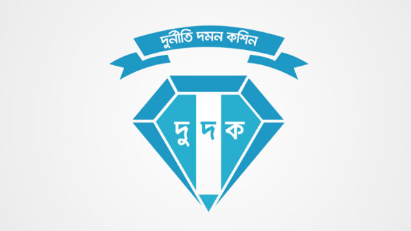 ভুয়া দুদকের ফাঁদে মন্ত্রী-এমপিরাও