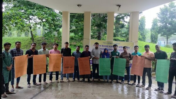 কুবিতে সংবাদকর্মীদের সমাবেশ ও অবস্থান কর্মসূচি