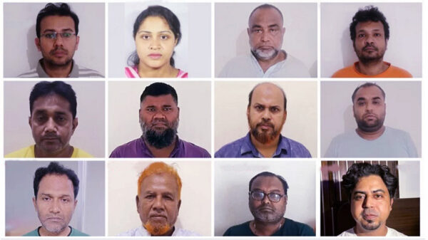 প্রশ্ন ফাঁসের আঁতুড় ঘর কোচিং সেন্টার