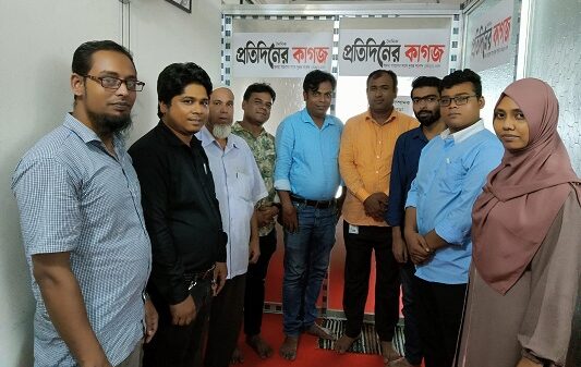 প্রতিদিনের কাগজ’র বার্তা ও প্রশাসনিক বিভাগে রদবদল