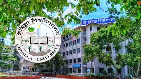 বিসিএসে কুবিয়ানদের সাফল্যের হাতছানি, ক্যাডার হয়েছেন ১৩ জন