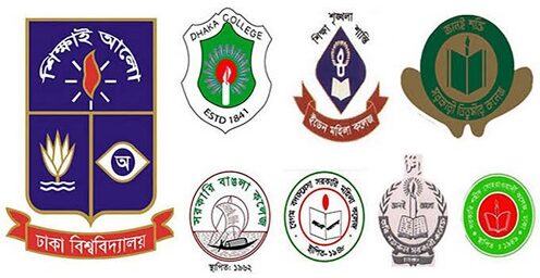 ভোগান্তি এড়াতে ওয়েবসাইটেই পাওয়া যাবে সাত কলেজের প্রবেশপত্র