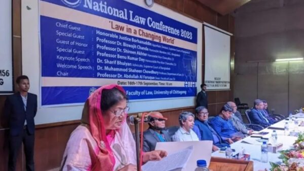 চবিতে প্রথম জাতীয় আইন সম্মেলন অনুষ্ঠিত