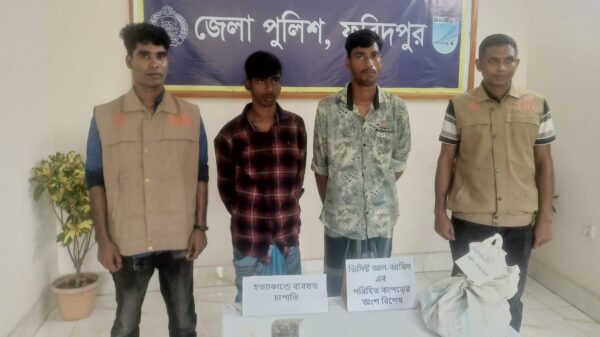 হাড়ের ডিএনএ শেষে খুনিরা আটক