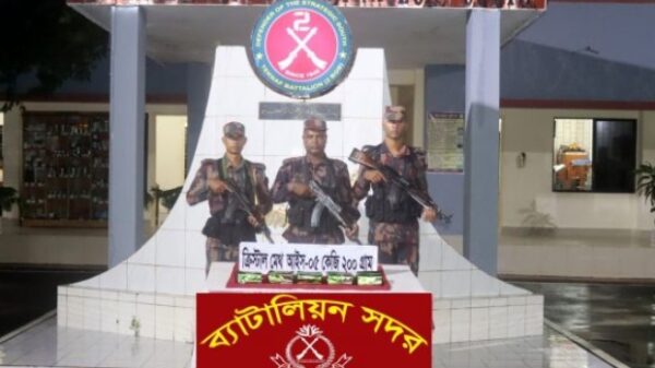 টেকনাফে বিজিবির অভিযানে ৫ কেজি আইস জব্দ