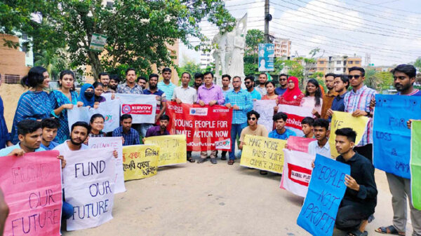 নজরুল বিশ্ববিদ্যালয়ে নির্ভয়ের আয়োজনে জলবায়ু ধর্মঘট