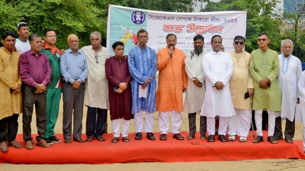 চট্টগ্রাম জেলা ক্রীড়া সংস্থার ব্যবস্থাপনায় ও সিজেকেএস সেপাকটাকরো কমিটির আয়োজনে, সিজেকেএস সেপাক টাকরো লিগ ২০২২-২৩ আজ শুক্রবার (১-সেপ্টেম্বর) সকাল ১০ টায় সিজেকেএস প্রশিক্ষণ মাঠে শুরু হয়।