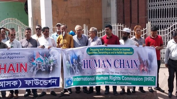 ইসরাইলি