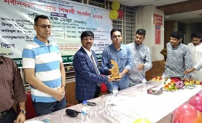 জবিস্থ চুয়াডাঙ্গা জেলা ছাত্রকল্যাণের নবীনবরণ ও কৃতি শিক্ষার্থী সংবর্ধনা