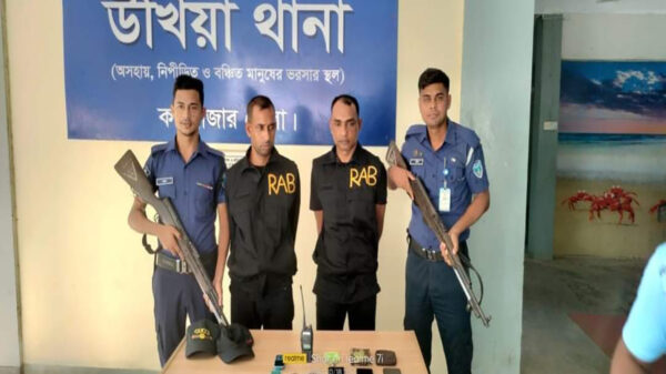 ভুয়া র‌্যাব