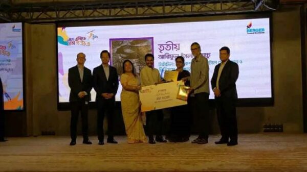 বার্জার