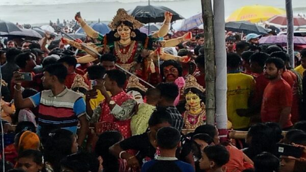 বিসর্জন