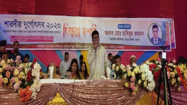 ডিপ্লোমা