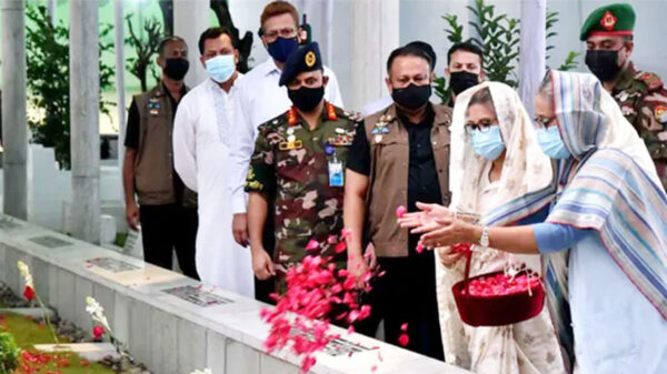 সমাধিতে