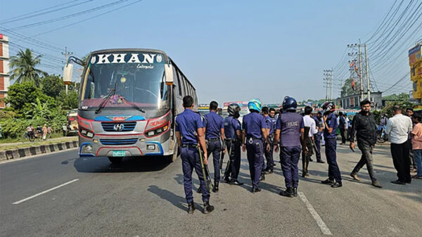 তল্লাশি