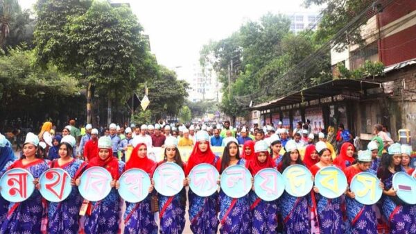 জবিতে বর্নীল আয়োজনে বিশ্ববিদ্যালয় দিবস উদযাপিত হয়েছে
